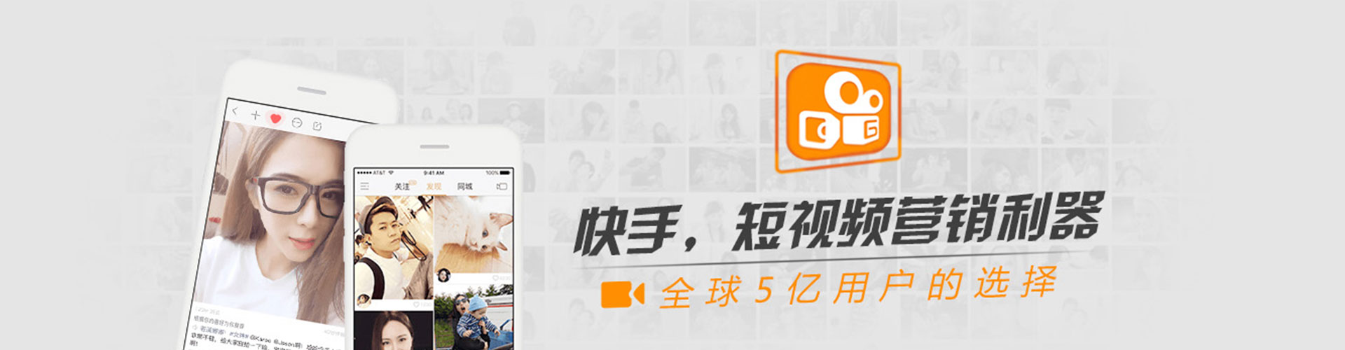 正宁信息流代理